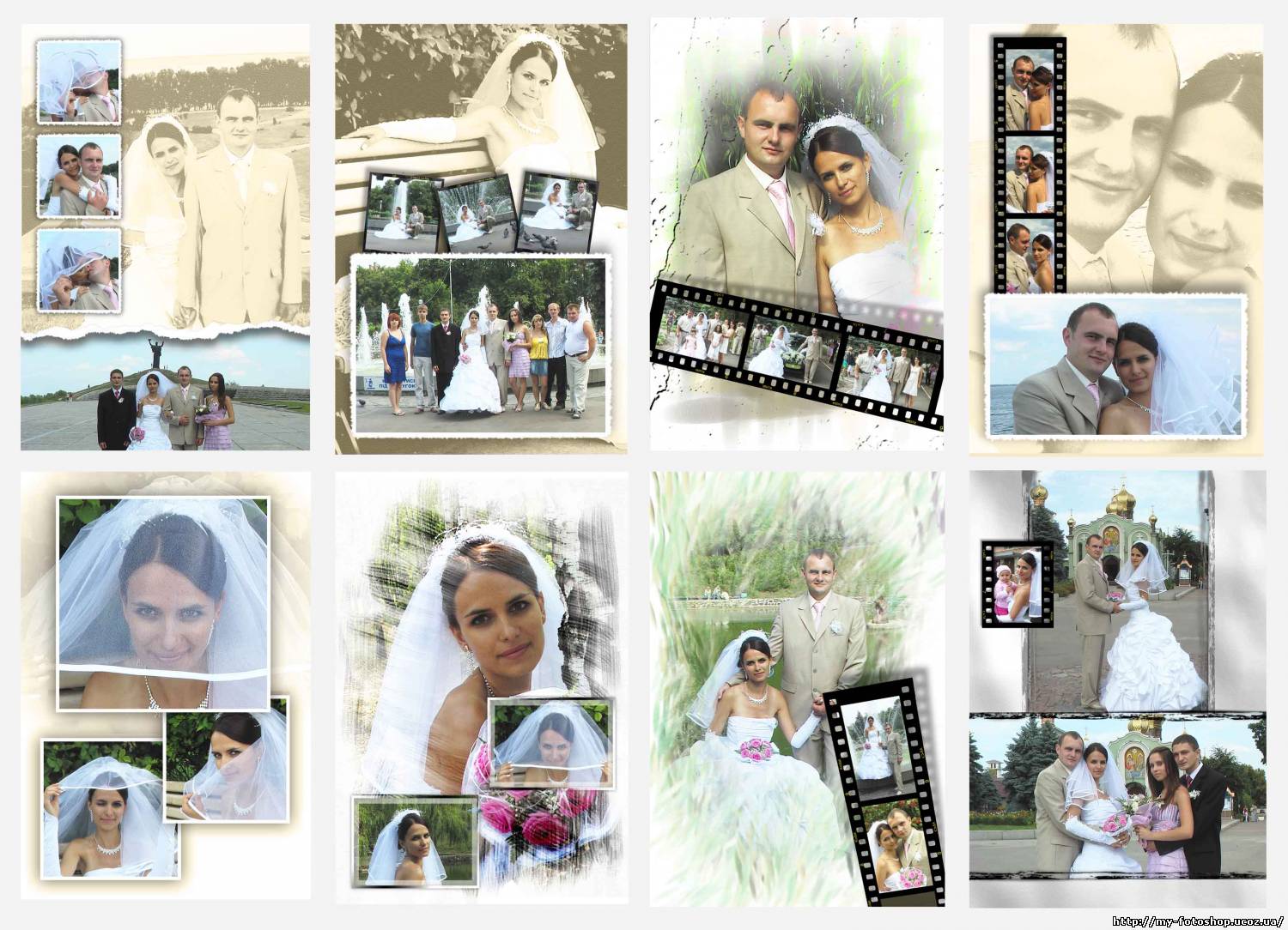 Свадебный фотоальбом онлайн скачать программу